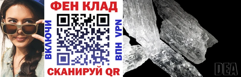 АМФ Premium  Можга 