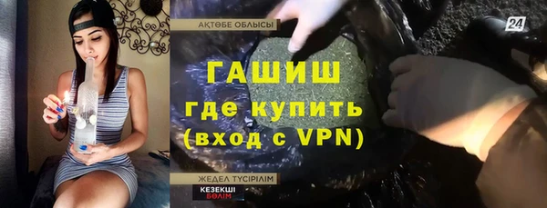 винт Алексин