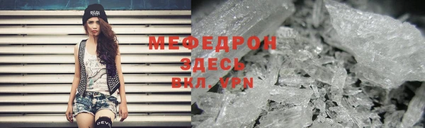 наркотики Аркадак