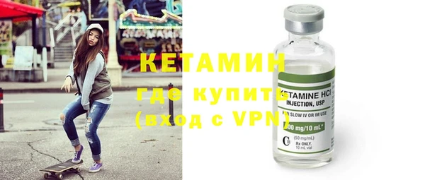 винт Алексин