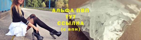 a pvp Алексеевка
