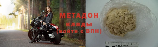 наркотики Аркадак