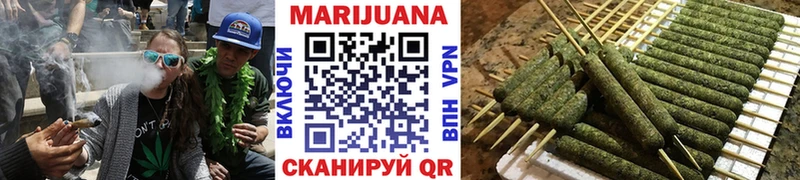 Канабис Ganja  Можга 